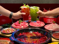 -牛市坎火锅(建设路店)