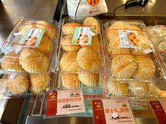 -王家沙点心店(南京西路总店)