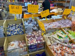 -旭文特产专卖店(张北店)