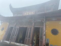 -九华山风景区