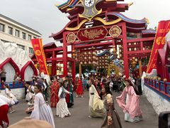 -特克斯八卦城