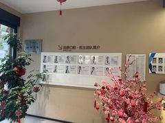 -瑞泰口腔(龙湖门诊)