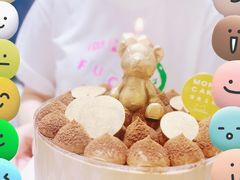 -浮光之丘MontCake生日蛋糕(花牌坊店)