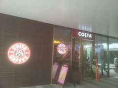 门面-COSTA COFFEE(上海五玠坊店)