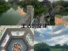 -韩湘水博园