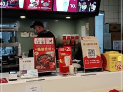 -永和大王(茉莉上新·共和新路店)