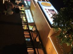 -黔真牛原汤牛肉粉