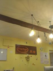 -FineYoga梵音瑜伽·普拉提