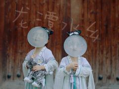-龙潭水乡