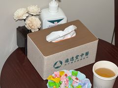 -通透堂中医·精准推拿(旗舰店)