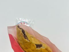 -粉粉乐鲷鱼烧(美罗城店)