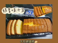 -盒马X会员店(王府井奥莱UP TOWN店)