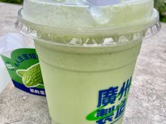 羊角蜜羽衣甘蓝-茶救星球·蔬果茶(区庄店)