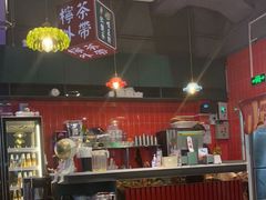 大堂-腩得欢喜·牛腩煲火锅(万庭大厦店)