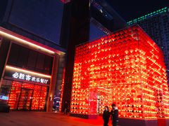 -必胜客(WOW万隆店)