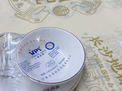 -聚味瞿记·龙虾堂(树木岭店)