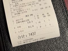 -海味世家·家常菜馆(明州里店)