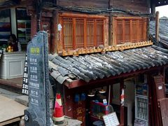 -阿安甜品(五一街店)