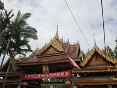 -曼丢傣家古寨