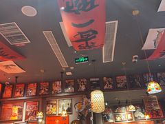 -王繁星面馆(西安熙地港店)