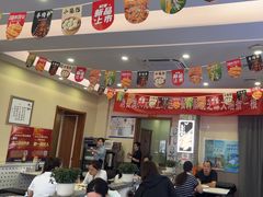 -马兰拉面(西直门外店)