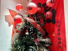 -初甜·舒芙蕾·韩式雪花冰(流塘店)