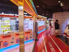 -可爱抓 COCO  GOTCHA(天津鹏欣水游城店)