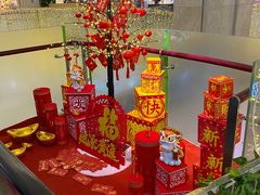 -吾悦广场(天津和平店)