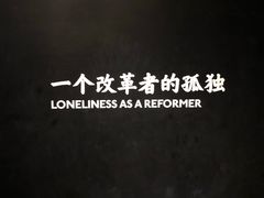 -张之洞与武汉博物馆
