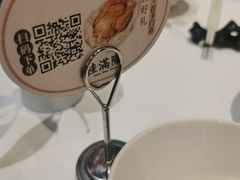 -桂满陇·杭州小馆(巴黎春天浦建店)