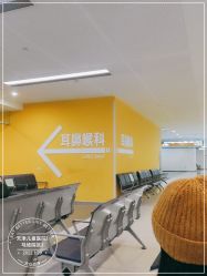 -天津市儿童医院(河西马场院区)