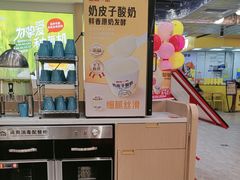 -嘉和一品(新辰天地大兴南区店)