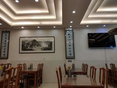 大堂-清真马三汤包(回民街店)