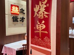-德天顺盖码饭(人民西路店)