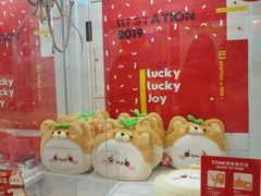 -LLJ夹机占(正佳广场店)