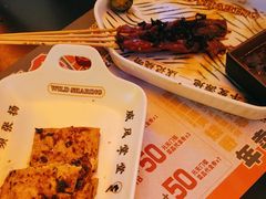 -威记烧嘢·南宁烧烤·超级生牛(绿地店)