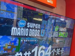 -任天堂Nintendo Switch体验店(天河城店)