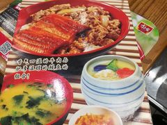 菜单-食其家·牛丼咖喱(大悦城店)