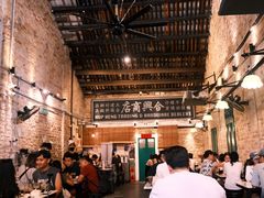 -何九海南茶店(鬼仔巷店)