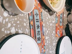 -金香匯晚茶(浑南店)