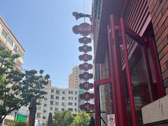 -再回首(中天健广场店)