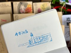 -海南分界洲岛旅游区