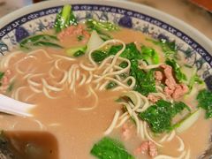 青菜肉丝面-慧娟面馆·餐厅(望江路店)