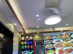 -孟记大碗面•家常菜(鼓楼和会街店)