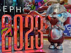 -深圳来福士广场