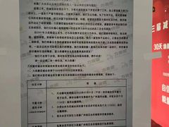 -广州市力美健天娱健身运动有限公司