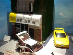 -小山日本料理(兴业太古汇店)