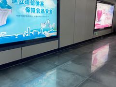 -高新区有轨电车1号线嘉陵江路站