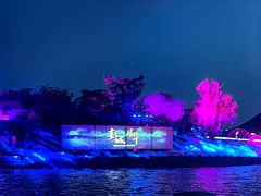 -云龙湖旅游景区