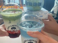 -抱抱地球咖啡馆(国家海洋博物馆店)